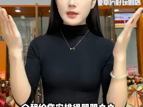 在我这都是大哥