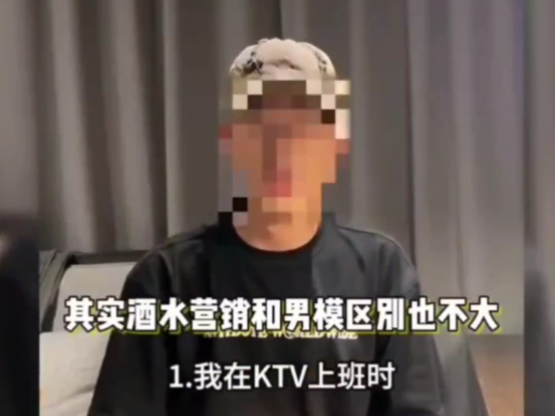 看看逆天狂飙主播，人物怎么能这么不要脸