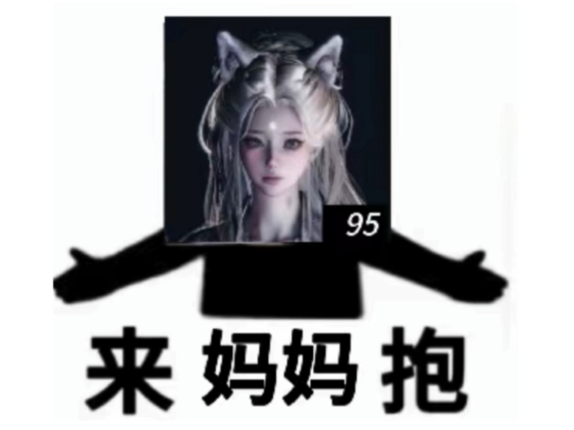 【百业】百业文化大漏底（指指点点）