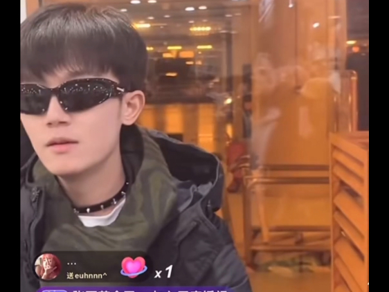李明德直播怒怼马天宇拍戏耍大牌连剧本都不看，娱乐圈的明星都