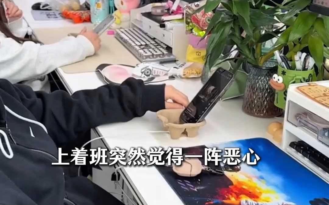 上半突然一阵恶心....只有恩施大峡谷能治~