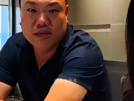 郭德纲 谈小曲《休洗红》