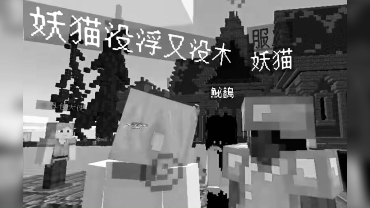 相思了