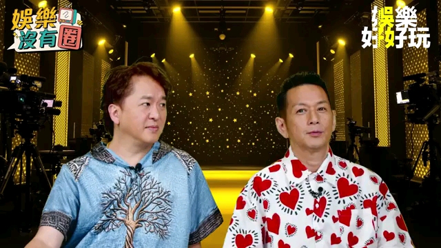 娛樂沒有圈｜馬路影沙龍？咁樣打卡會唔會太癲？｜吳家樂｜鄧兆尊｜