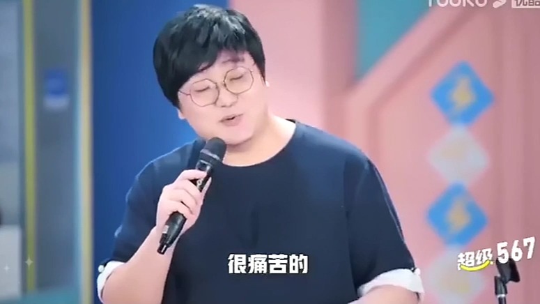 【脱口秀】王建国：不瞒你说，33岁的我已经开始想着退休了