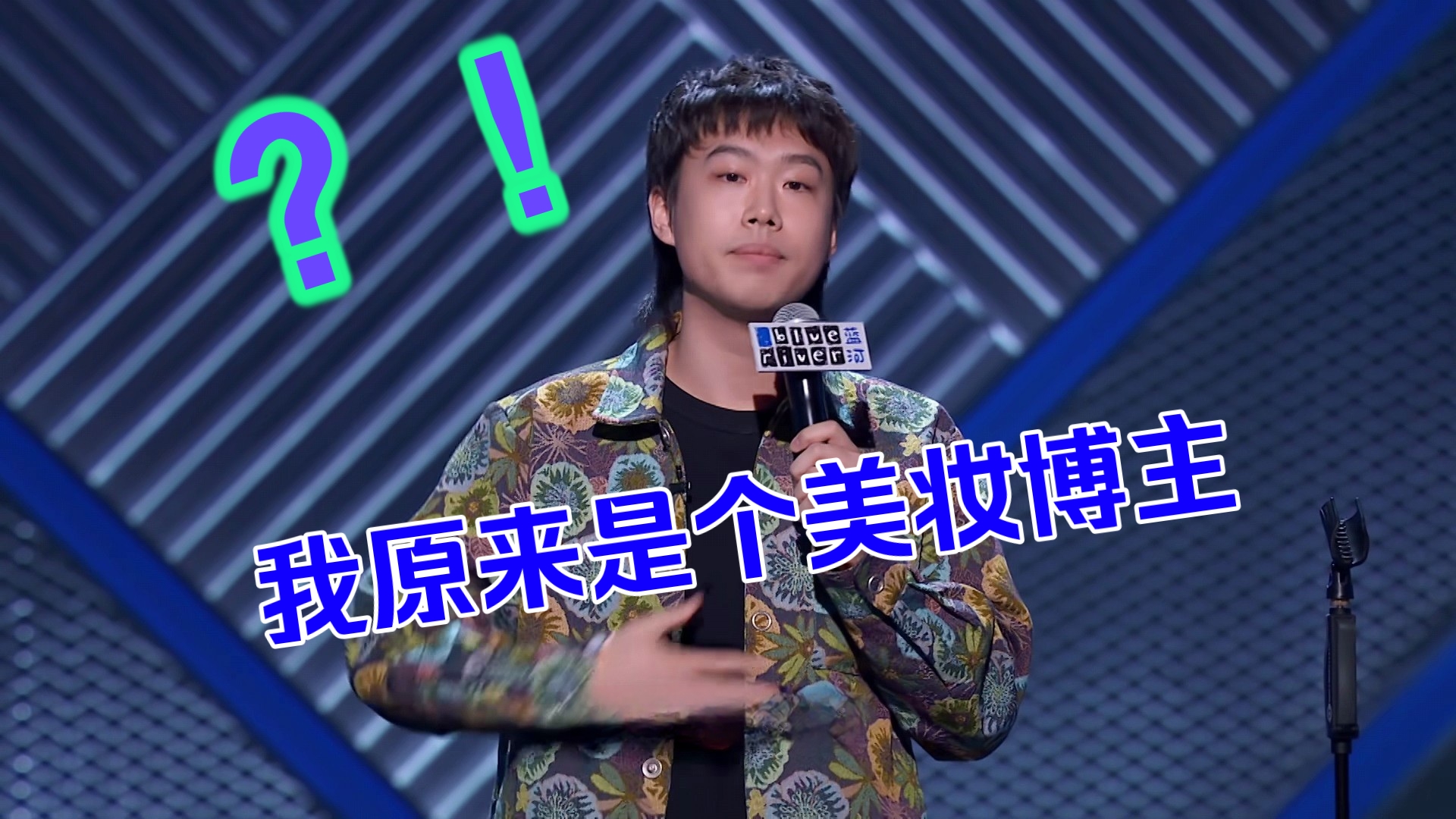 真正的健康是看起来很瘦，但是有肚子