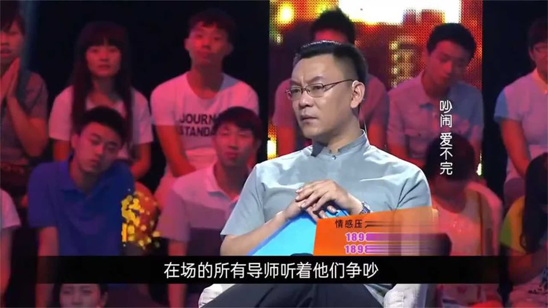 大声：要被夫妻俩给笑死，明明来调解的，结果骂的狗血淋头