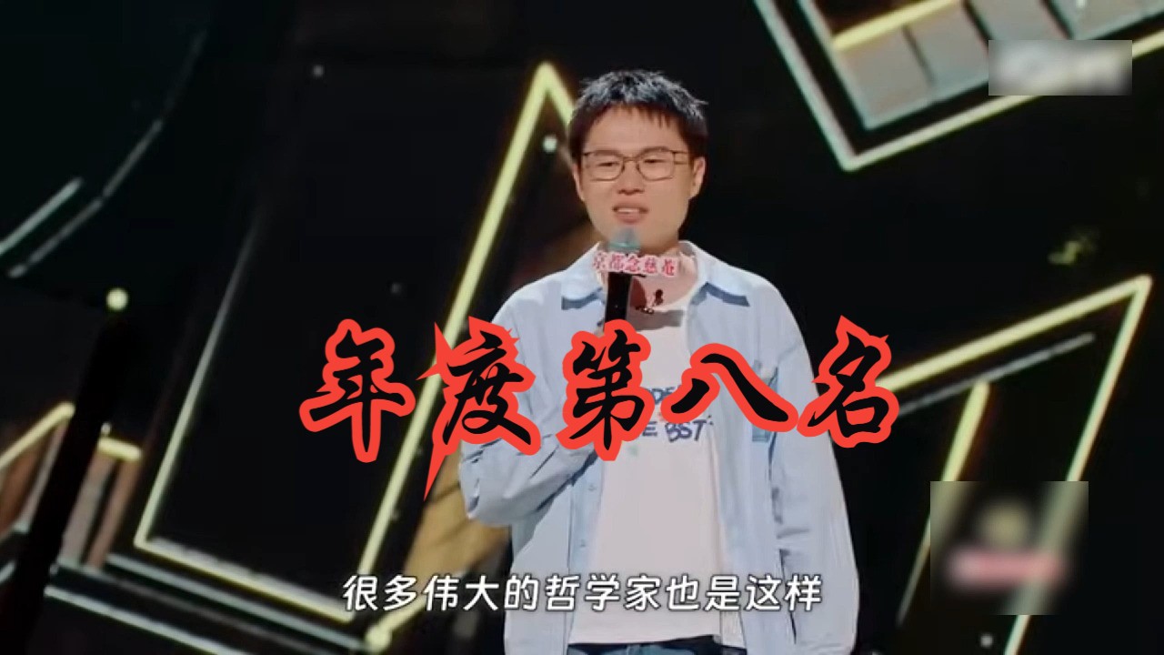 于祥宇合集