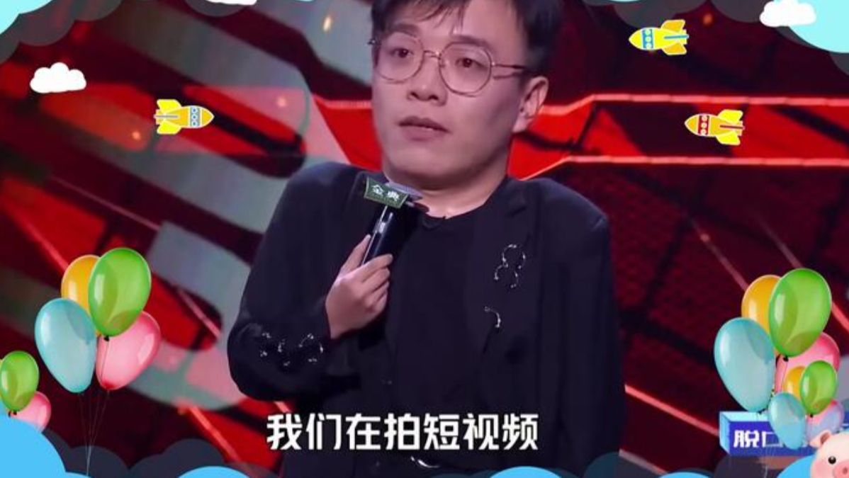 这里是中国，请你放尊重一点，杨波惊人脱口秀，逆天玩梗！