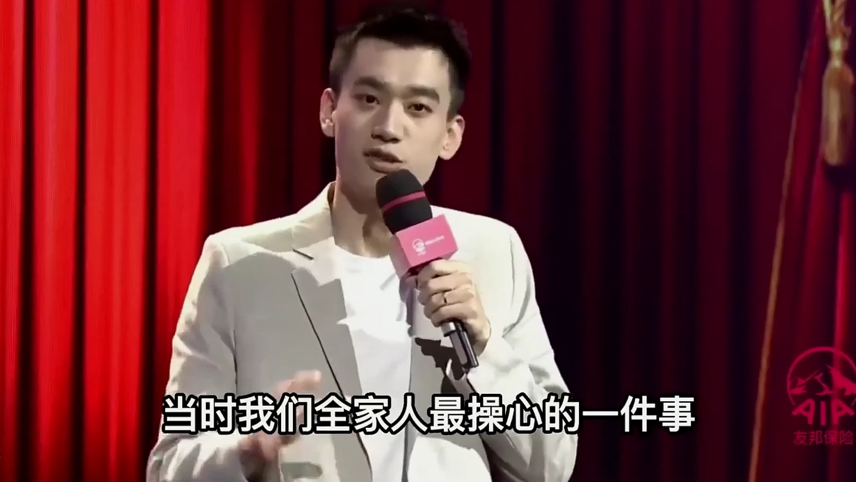 庞博脱口秀放大招，谈18岁的自己吐槽躺与卷太真实，李诞：冠军！