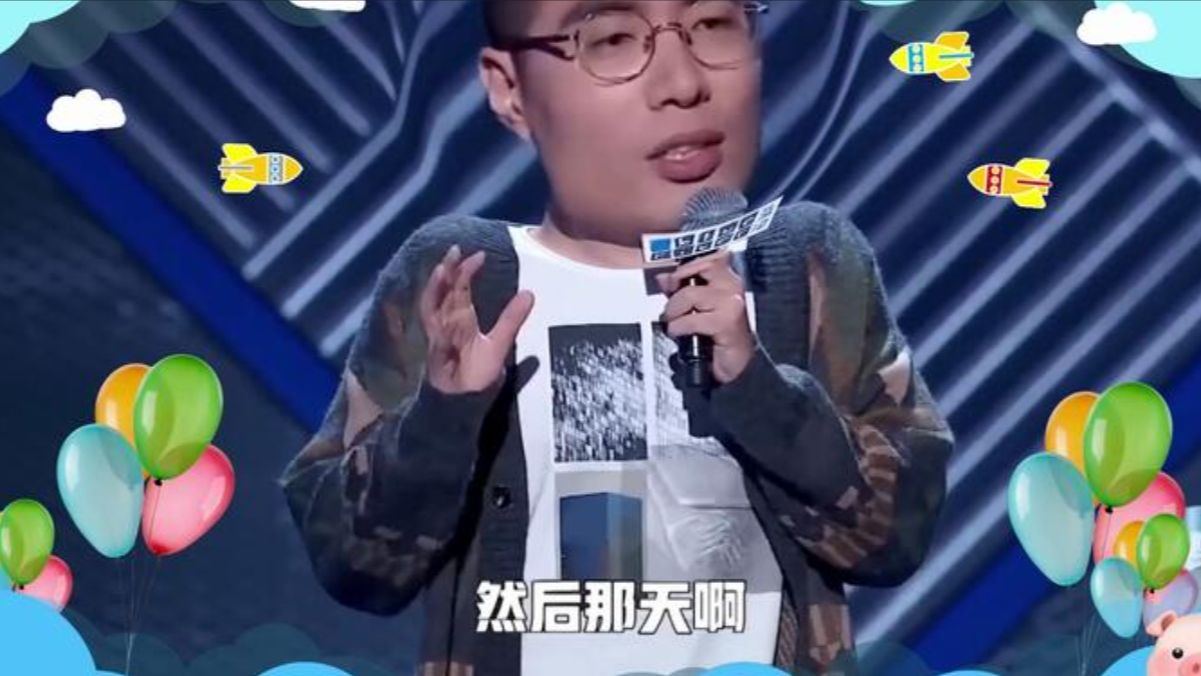 这一段完全人生导师级别，一口气刷完，直接击中我的心巴