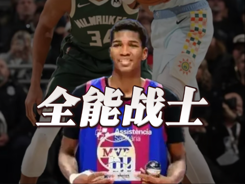 不得不说姚明的目光真的是超前啊,说过的话做过的事都在慢慢应 不得不说姚明的目光真的是超前啊,说过的话做过的事都在慢慢应