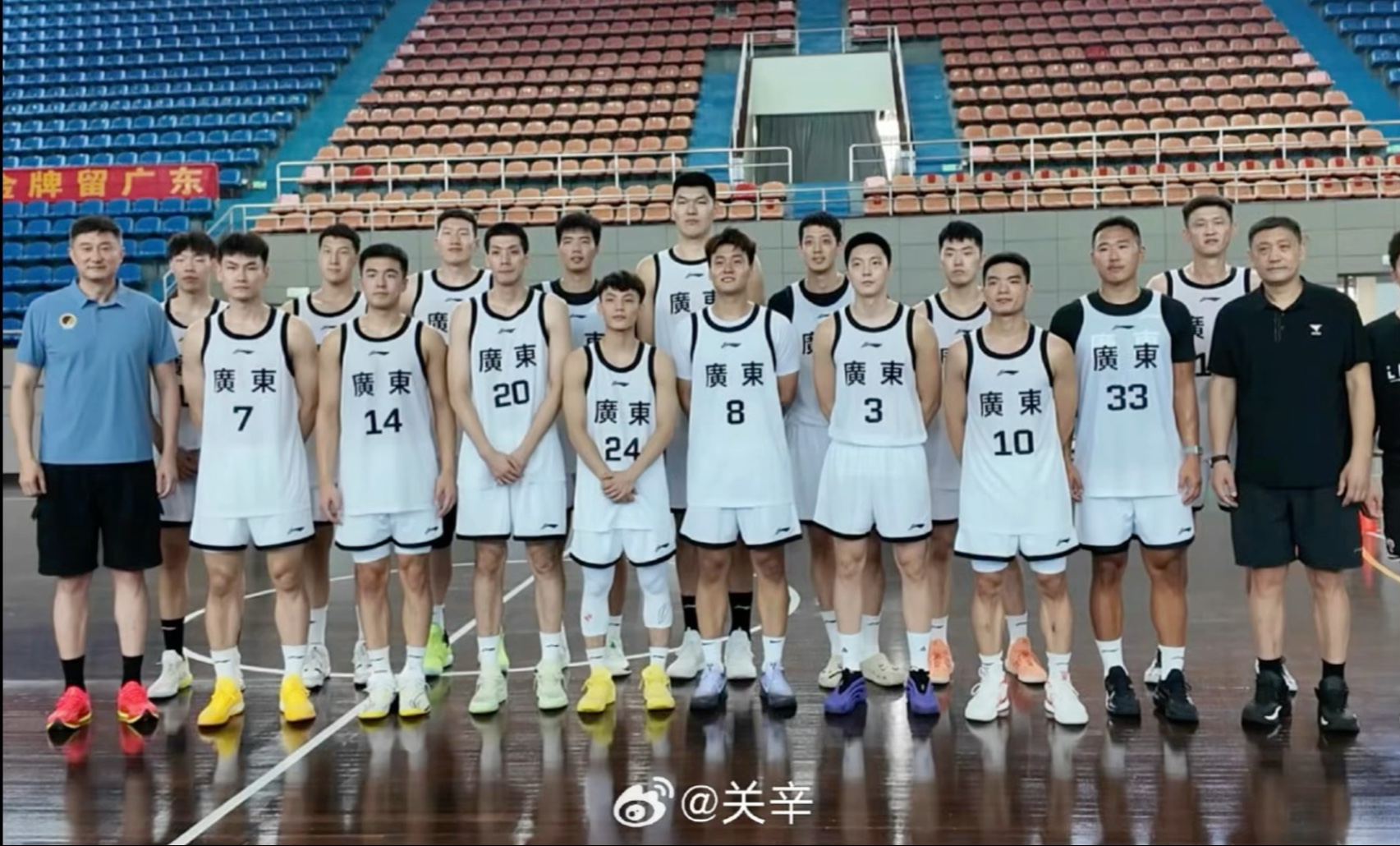 广东全运大结局阵容？“黑白矮”合体 李炎哲沈梓捷领衔豪华内