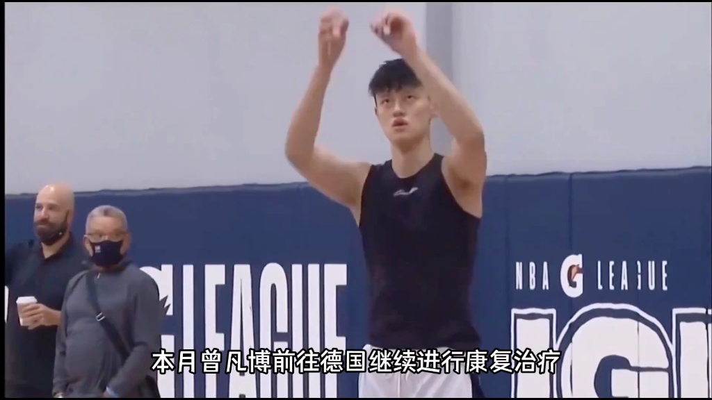 冲击NBA？篮网将签约曾凡博，夏联表现是关键