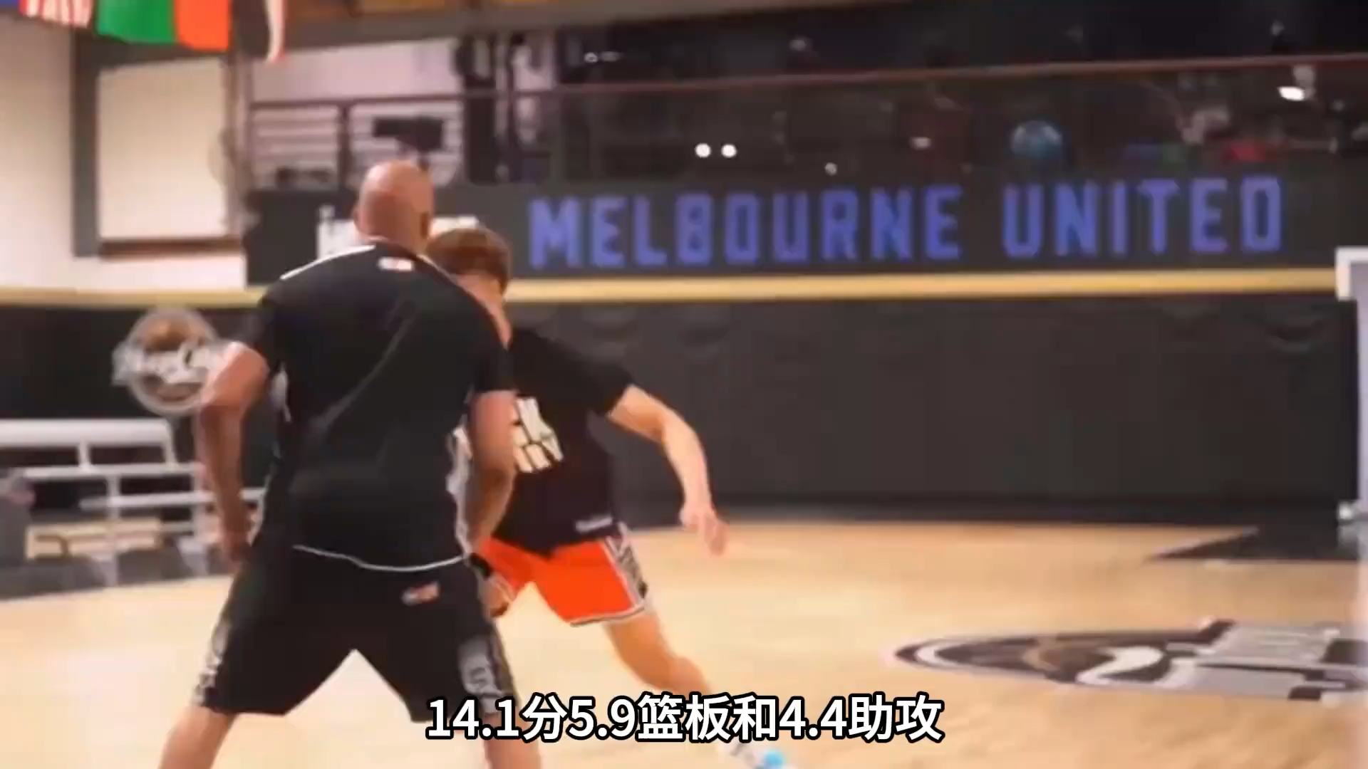 如果澳大利亚男篮派出这套阵容，能赢中国男篮多少分？ #篮球 #亚