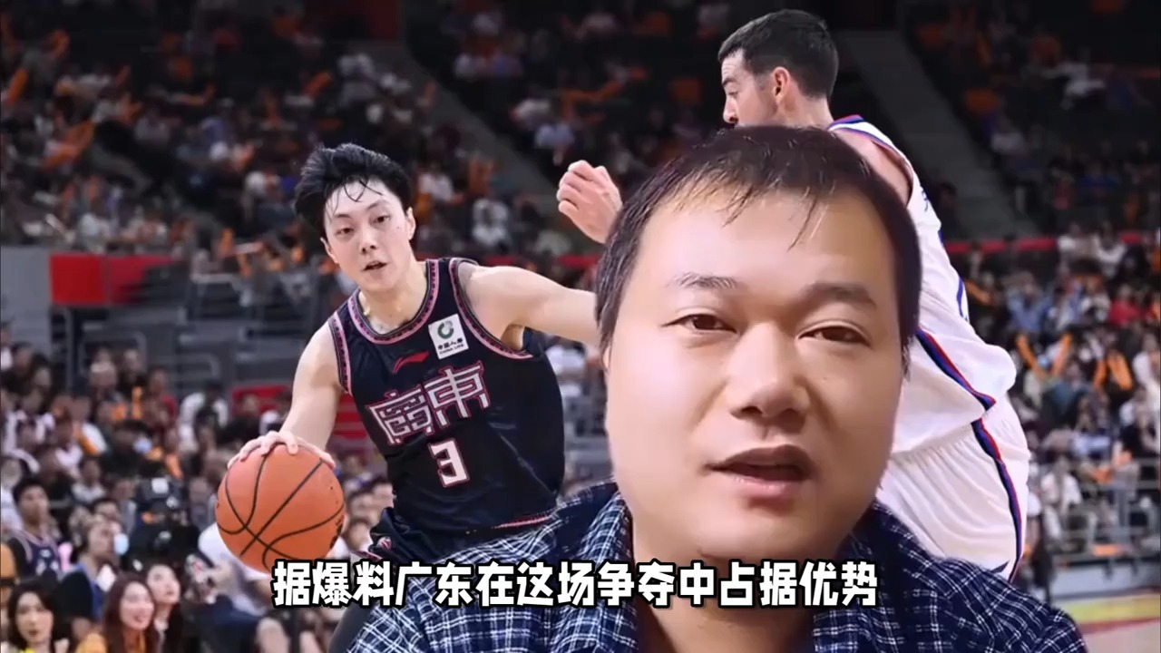 辽粤争抢猛兽！朱八势在必得