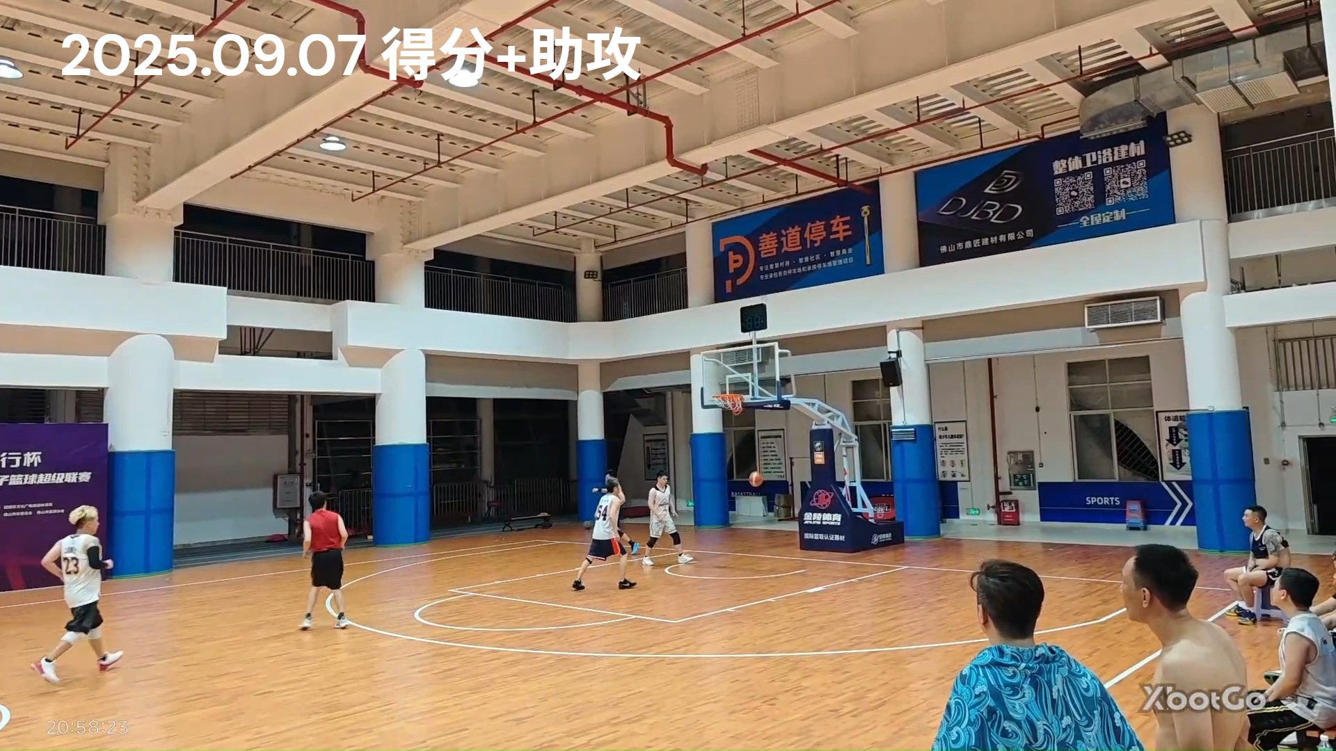 肆张嘢叉友大叔,继续享受篮球乐趣,打一场少一场了 肆张嘢叉友大叔,继续享受篮球乐趣,打一场少一场了