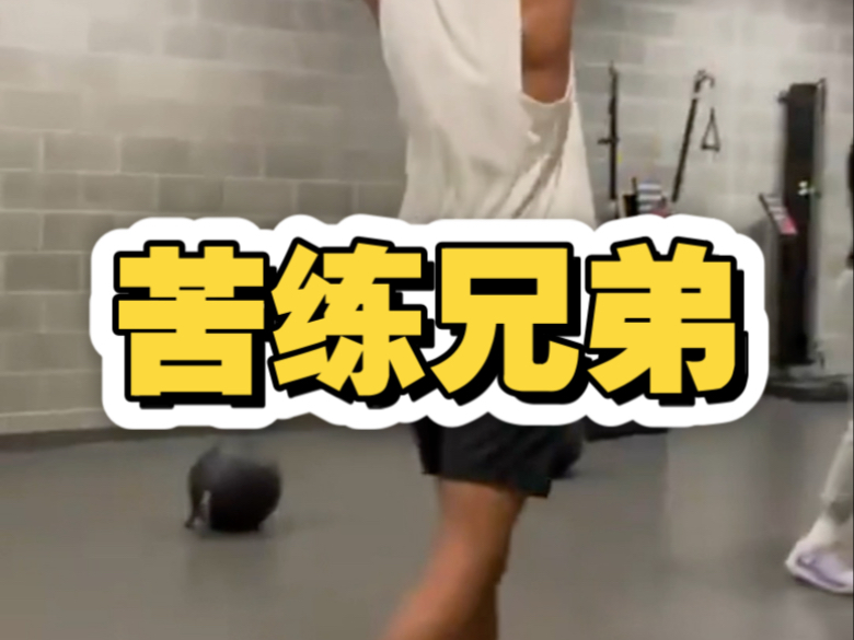小贾巴里夏日苦练，下赛季看我的吧！