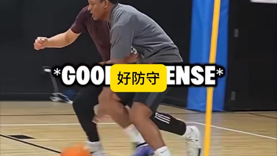 这是每个篮球运动员最糟糕的感觉！