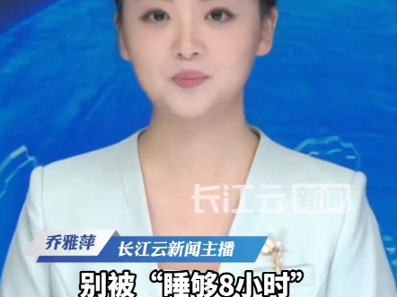 健康跟着政策走