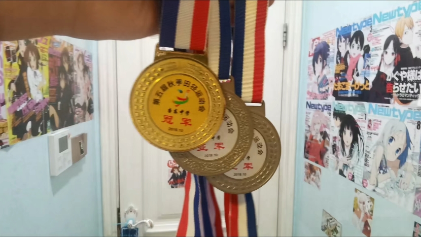 依然清楚的记得夺冠的喜悦