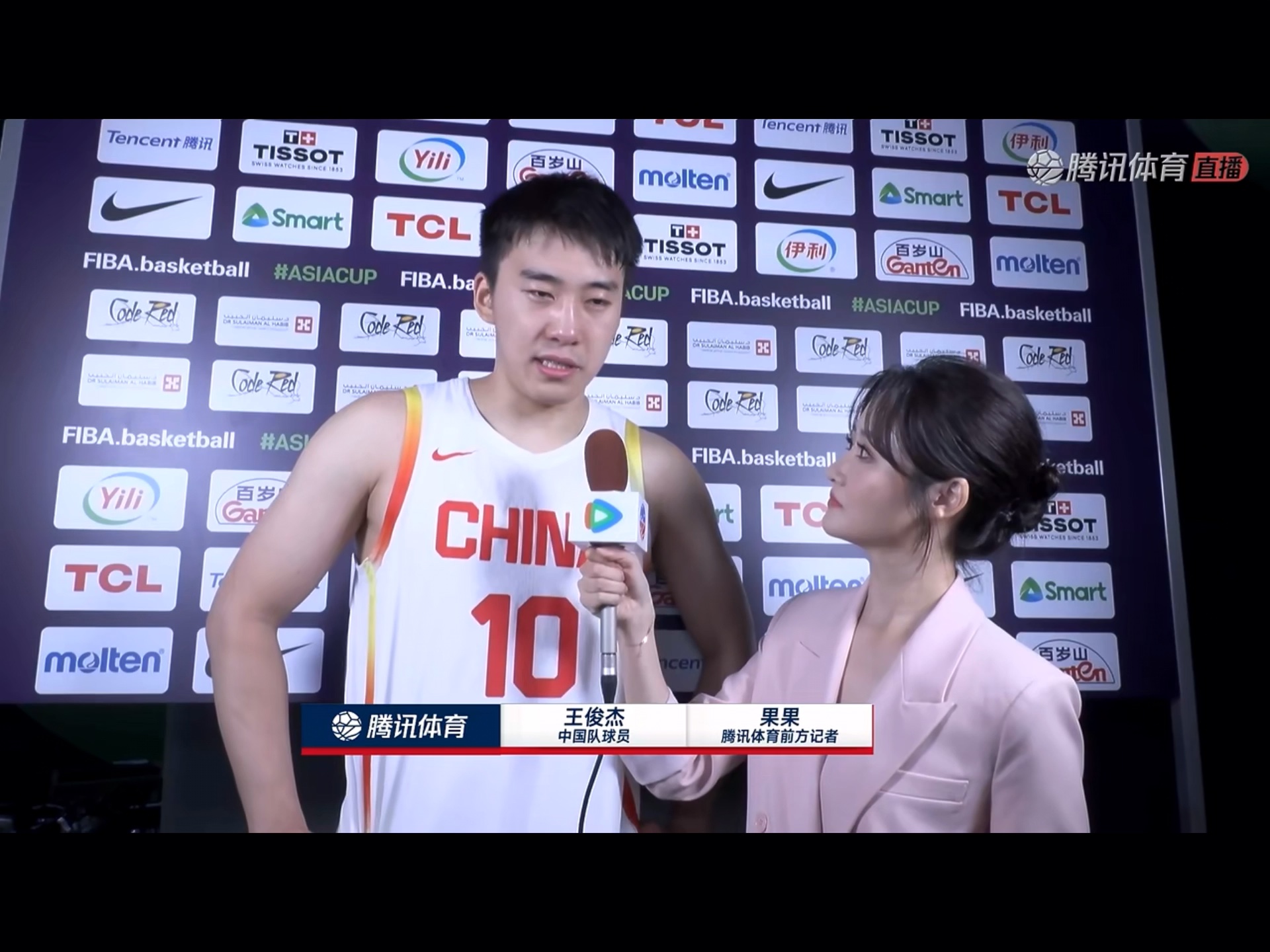 中国男篮，王俊杰