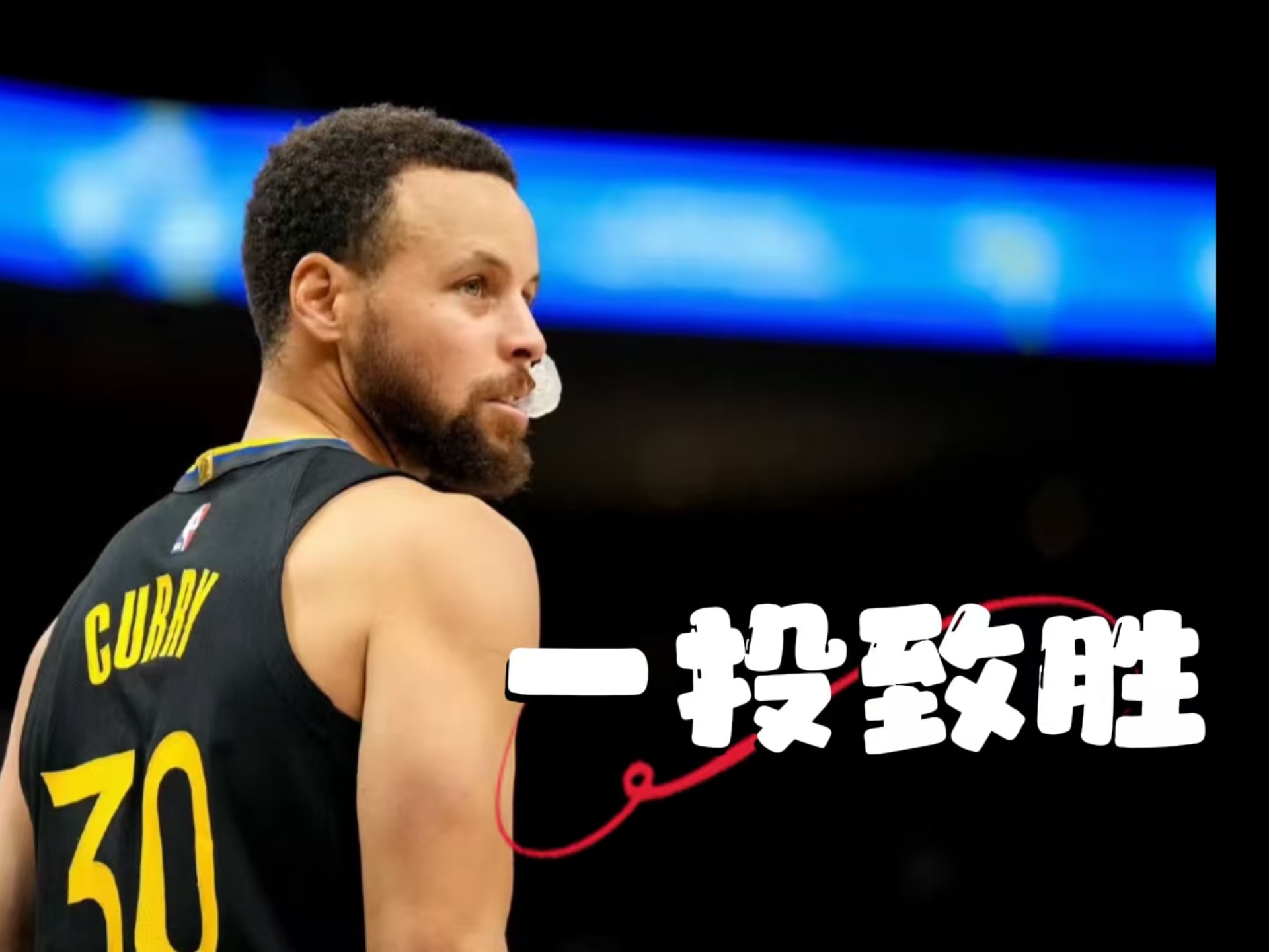 搬好小板凳听库昊训话