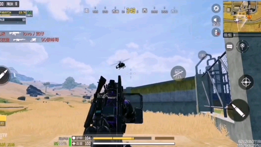 Man！What can I say？Mamba out！
