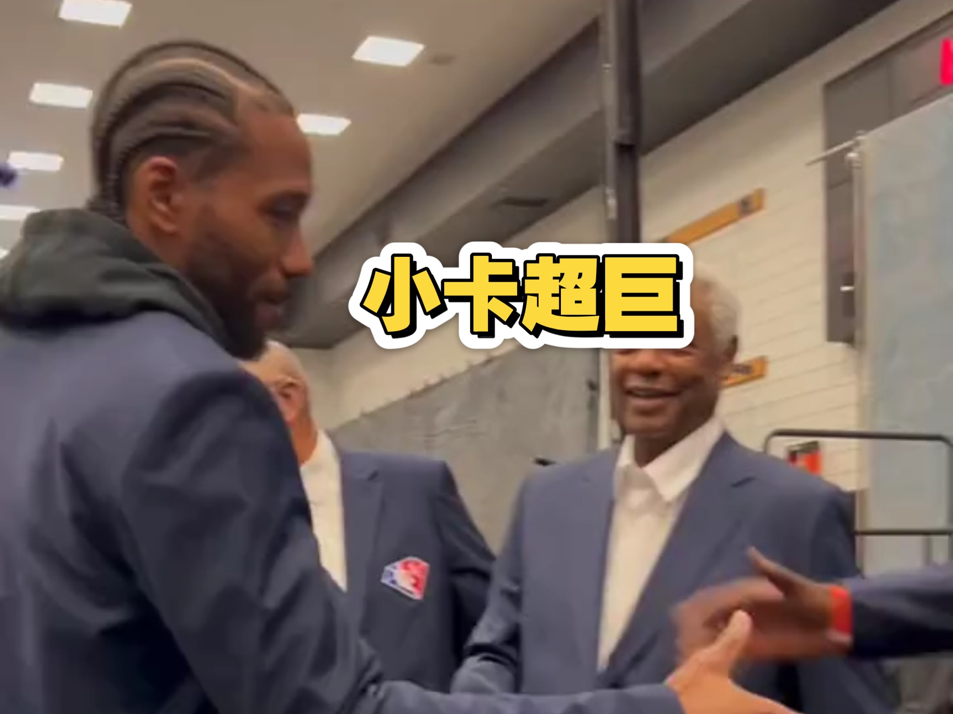 小卡是最联盟最爽的超巨