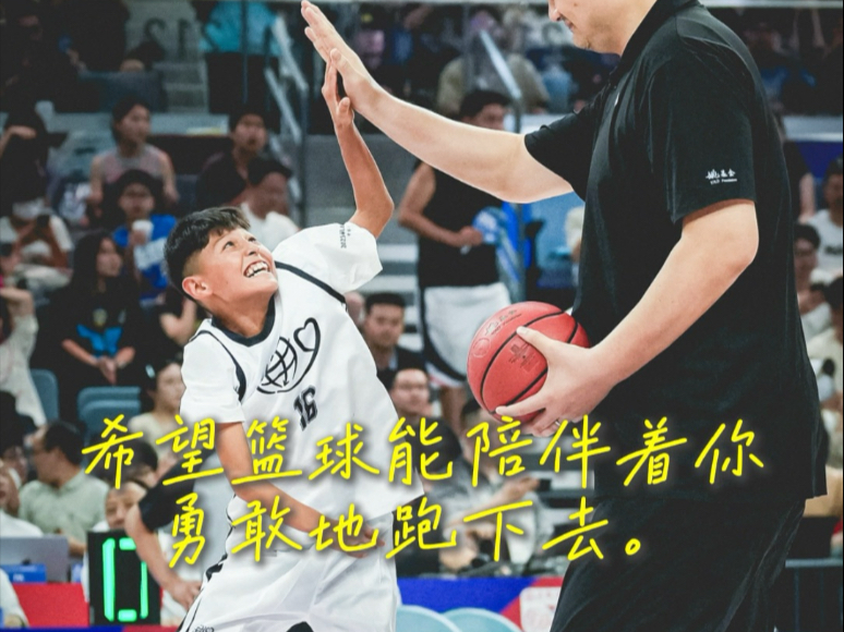 本年度最催泪的篮球故事：命运夺走了他一条腿，他却用乐观给自己