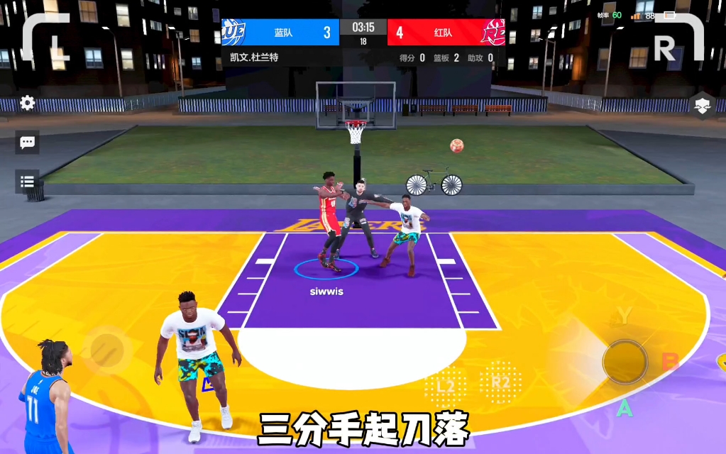 新号第32天，我的气质与生俱来