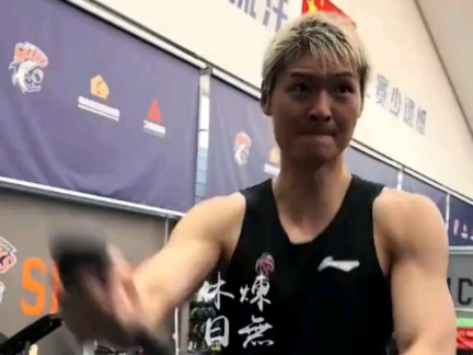 王哲林最新休赛期训练