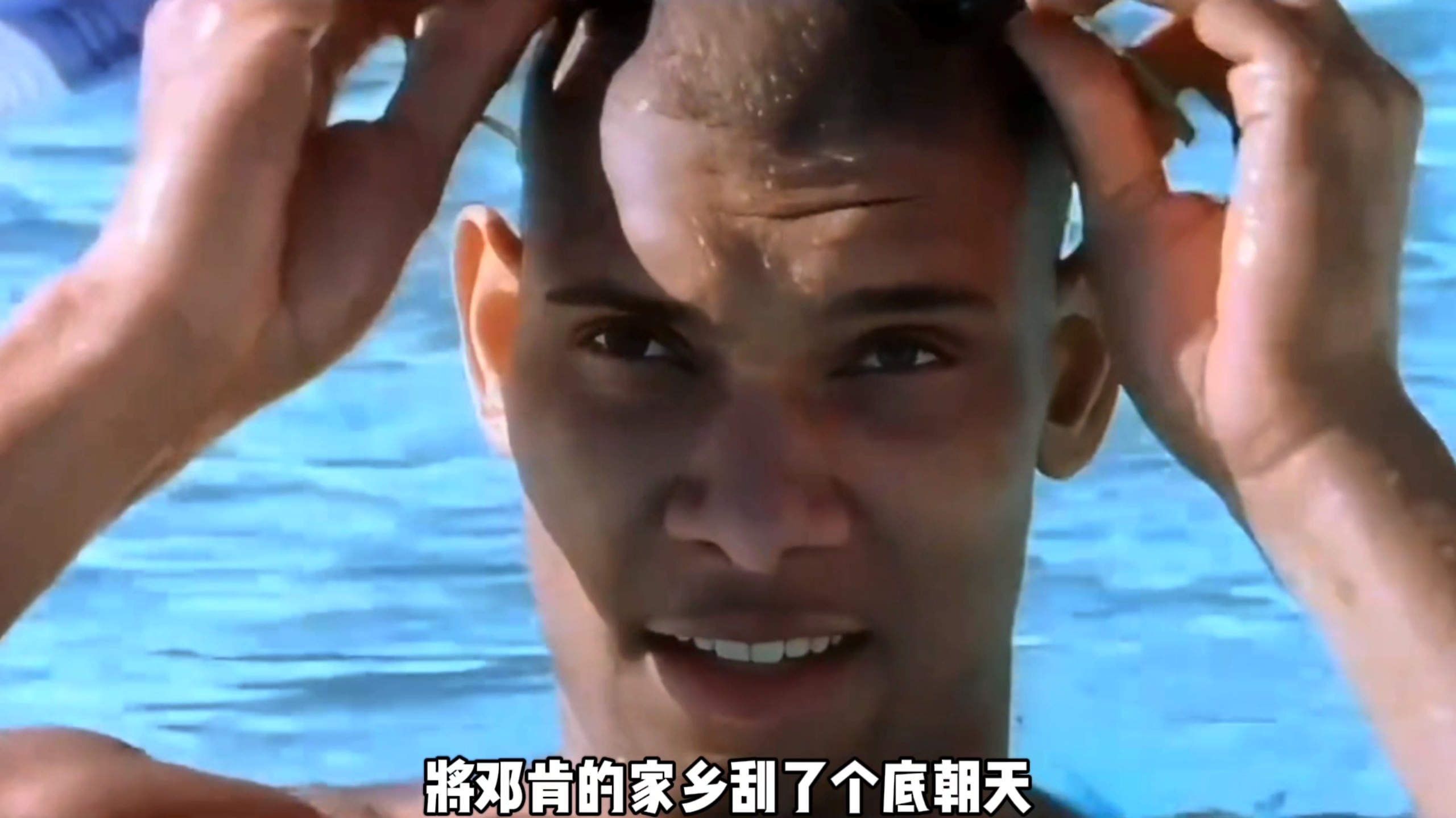 因为害怕鲨鱼，邓肯从游泳转型到了篮球！