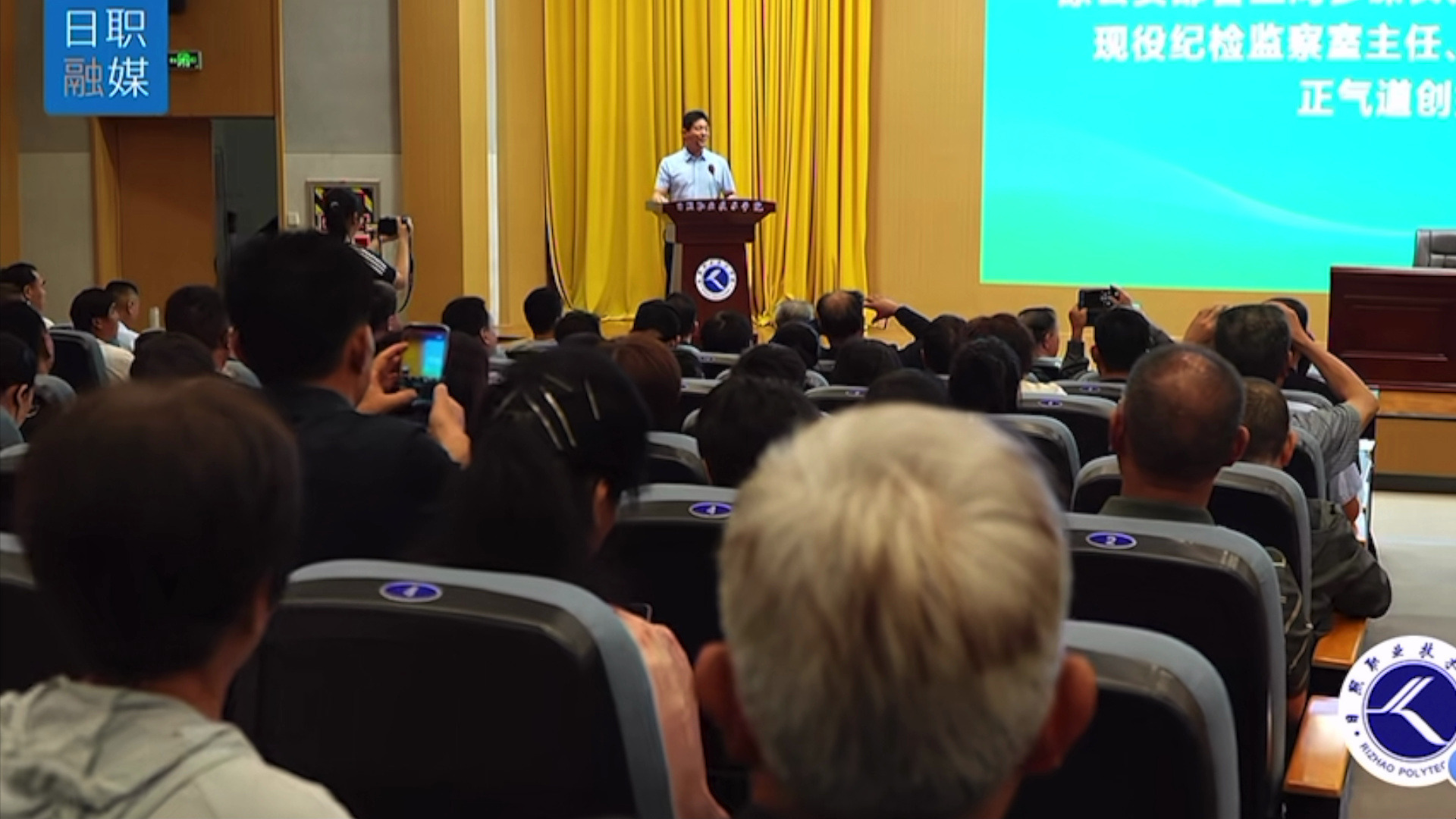 青山太极交流会-第9届大青山太极拳邀请赛20250613日职版