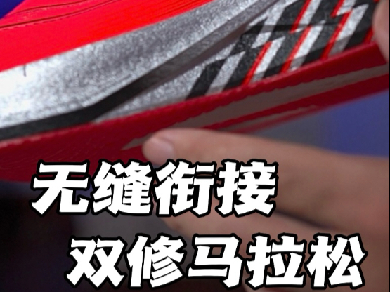 比上不足，比下有余。