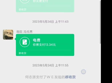 感谢抽象的大学舍友