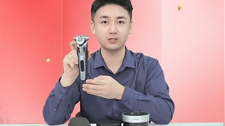 飞利浦新9系Pro+剃须刀！高效净剃，胡须再硬也得服软