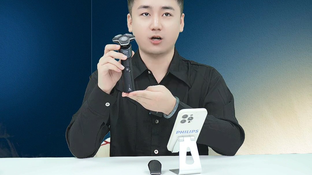 飞利浦（PHILIPS）电动剃须刀新一代旋护5系 净护