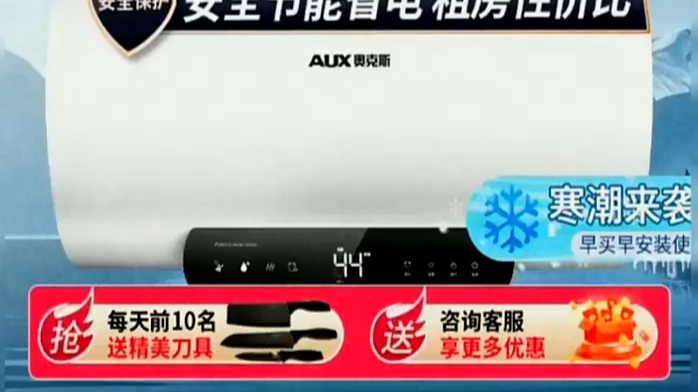 3L大容量,智能预约,煮饭香软不粘,多功能家用电饭锅。 3L大容量,智能预约,煮饭香软不粘,多功能家用电饭锅。