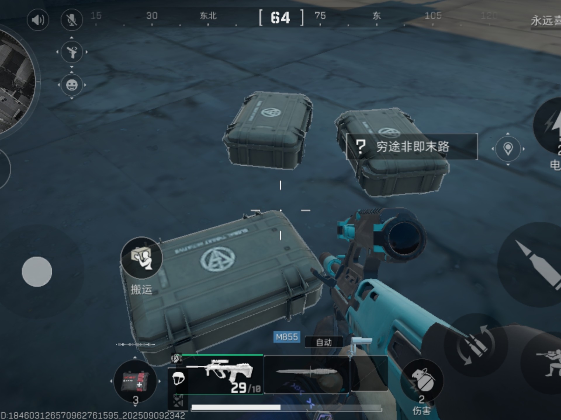 打过最唐的1v3 打过最唐的1v3