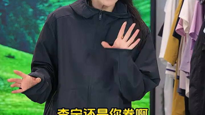李宁风衣采用升级科技面料,防风防水,保暖耐穿,打理便捷,适合户外 李宁风衣采用升级科技面料,防风防水,保暖耐穿,打理便捷,适合户外