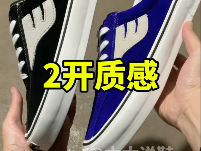 入秋帅气穿搭,这双EQLZ 404板鞋颜值质感真的很到位 入秋帅气穿搭,这双EQLZ 404板鞋颜值质感真的很到位