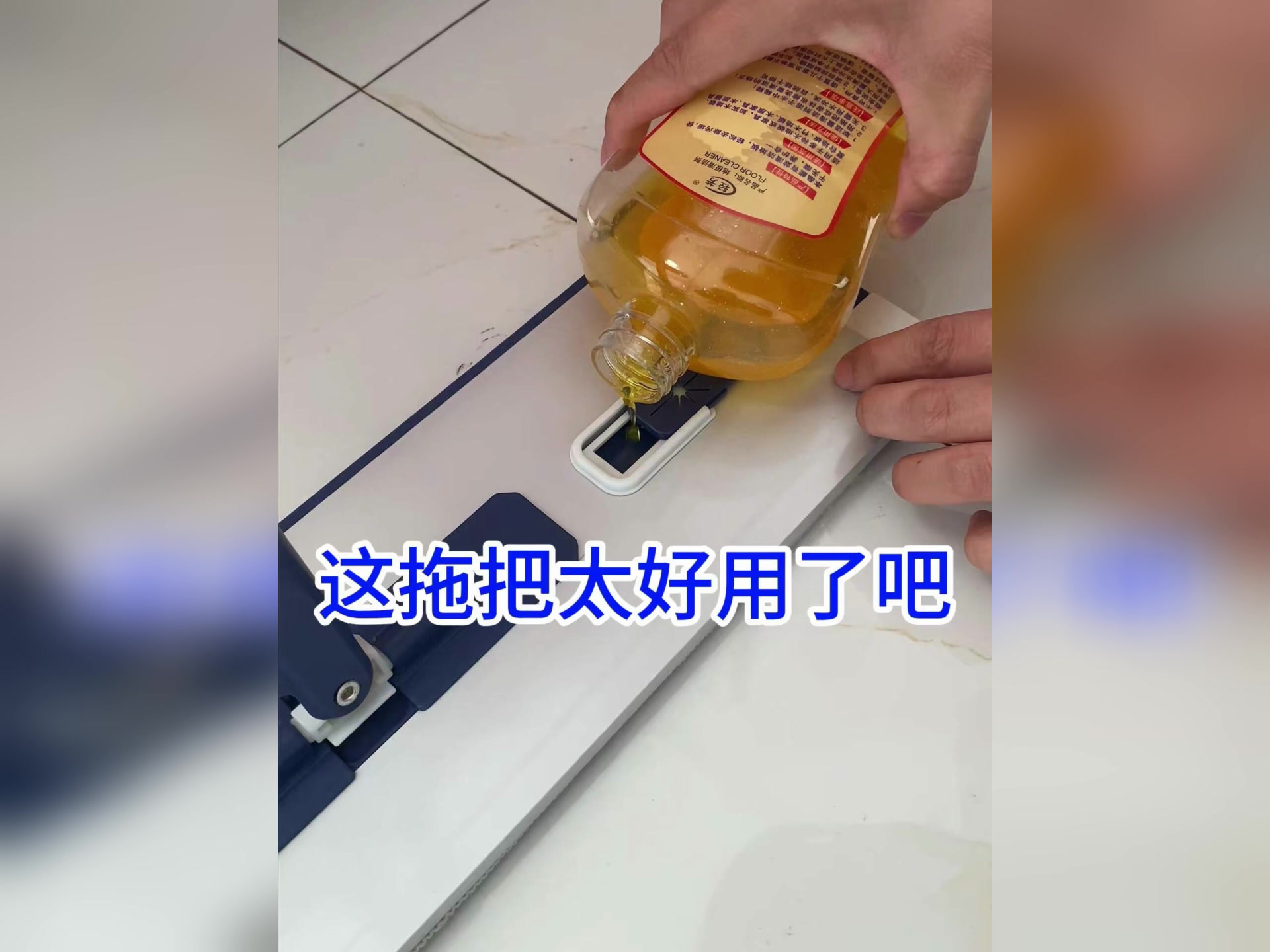 【拖把推荐】这拖把太好用啦,铝合金面板,免手洗超省力,旋转轻松 【拖把推荐】这拖把太好用啦,铝合金面板,免手洗超省力,旋转轻松