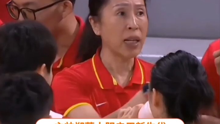 新一期的中国女篮集结完毕，平均年龄在23岁，让我们期待她们接下