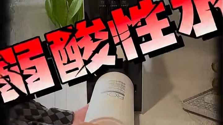 母婴级净水器太难选这款出水稳定过滤还干净 母婴级净水器太难选这款出水稳定过滤还干净