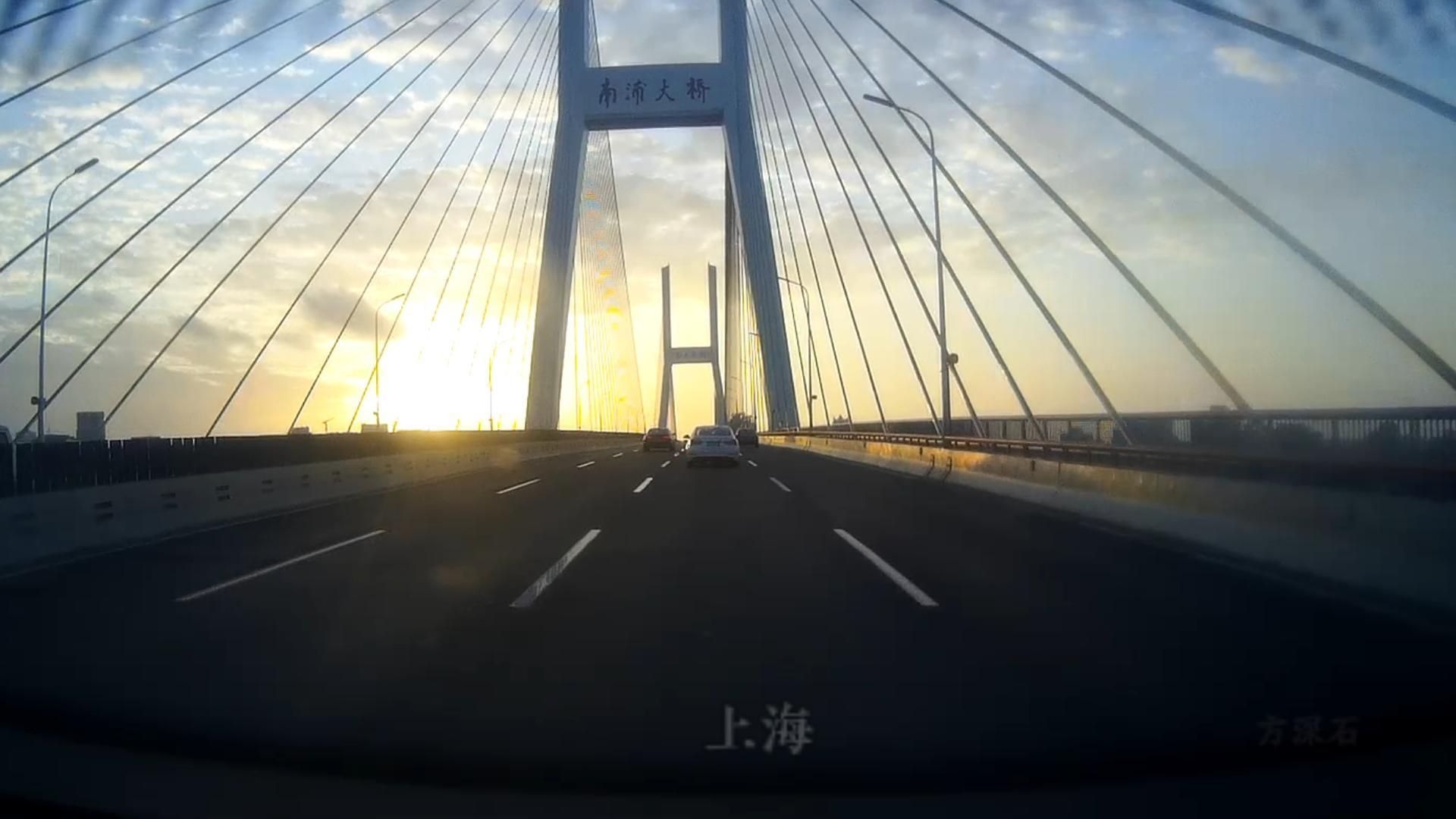 2021年10月上海晨 补记浦西外滩南浦大桥浦东