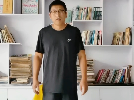 宫廷易筋经,人老先老踵 宫廷易筋经,人老先老踵
