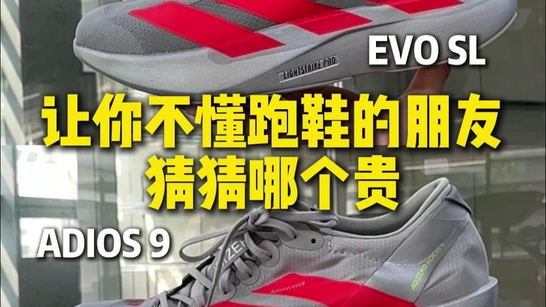 让你朋友来猜一猜 让你朋友来猜一猜
