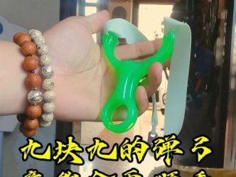 我发现，其实我很棒，我是个独立的个人，长久一来告诉我应该怎么活