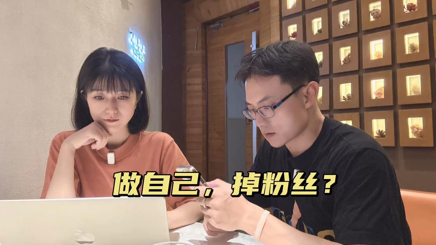 因为不跑比赛被取关、拉黑？正常！